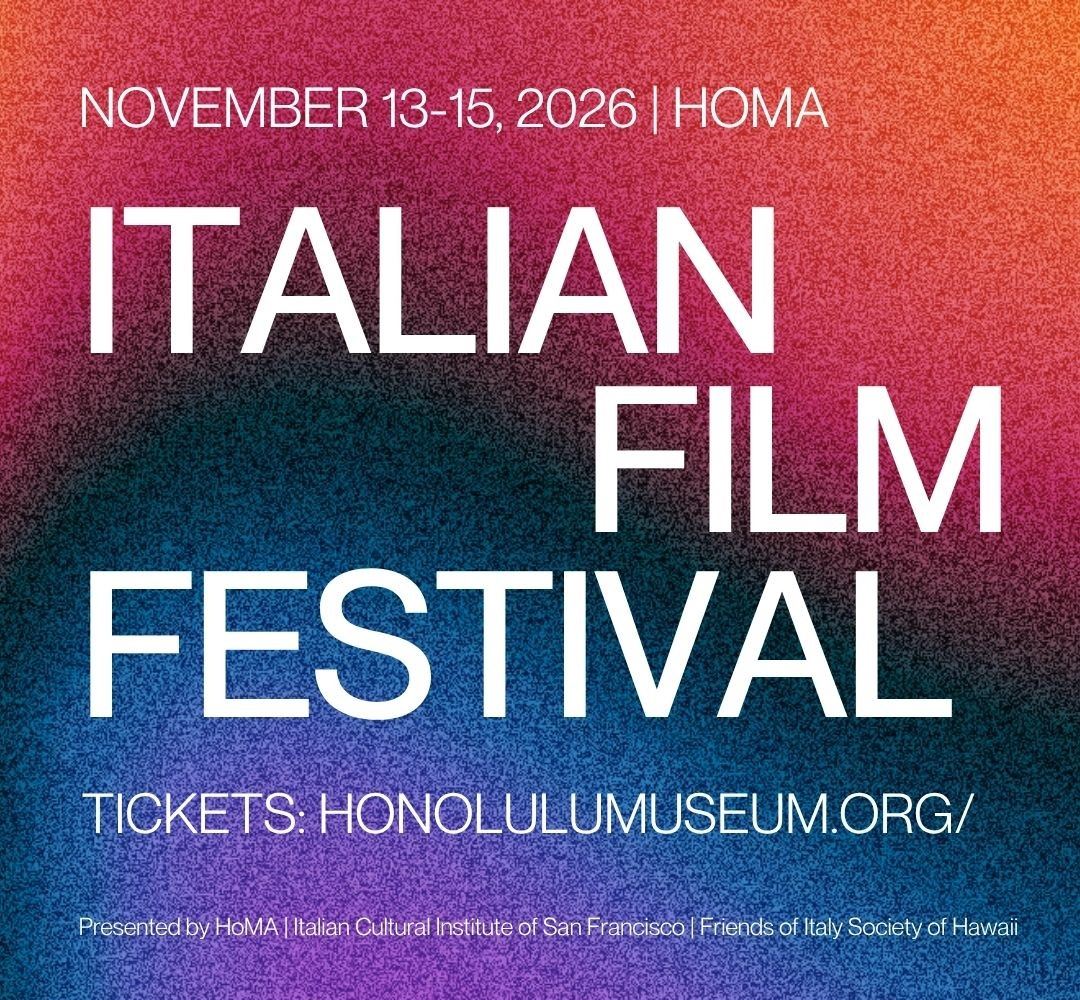 Copy of Film Festival 2026 LOGOS – 1